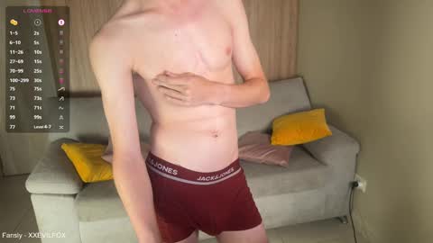 Snapshot of xxevilfox chatting on 10.26.25 Fox online show from 10.26.25