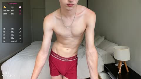 Snapshot of xxevilfox chatting on 02.08.26 Fox online show from 02.08.26