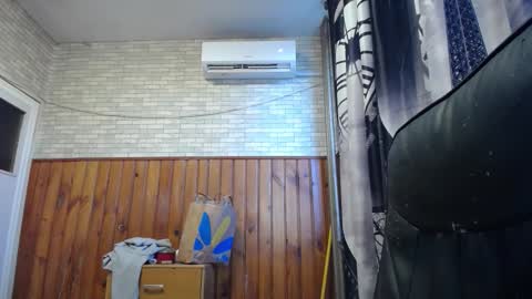 Lana online show from 01.12.26