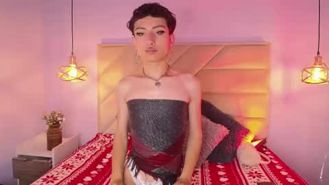 Snapshot of yangshy chatting on 12.18.25 YANG online show from 12.18.25