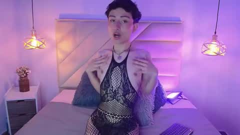 Snapshot of yangshy chatting on 12.19.25 YANG online show from 12.19.25