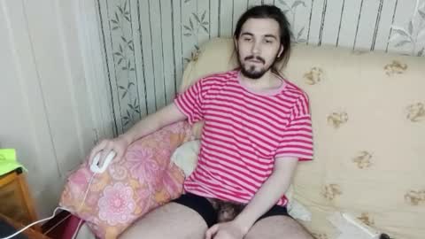 Sven online show from 01.12.26