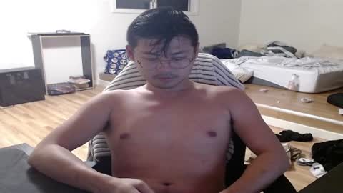 yawnimhorny online show from 12.25.24