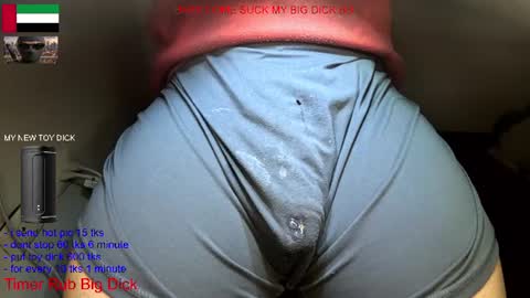 Snapshot of yepo9522 chatting on 06.12.26 hot dick online show from 06.12.26