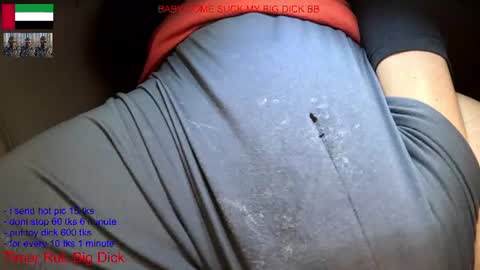 Snapshot of yepo9522 chatting on 06.16.26 hot dick online show from 06.16.26
