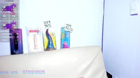 Luna online show from 02.07.25