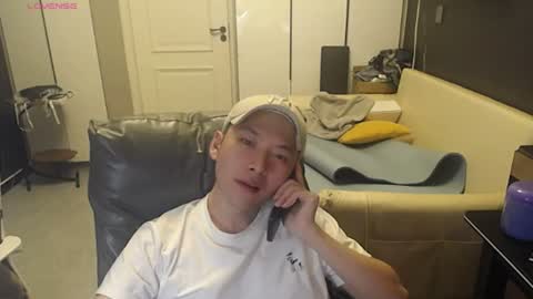 Snapshot of yichen009 chatting on 07.23.26 yichen009 online show from 07.23.26