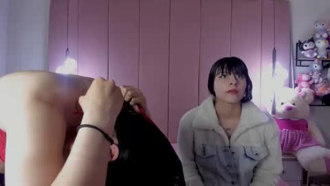 yinyang_luar online show from 11.09.25