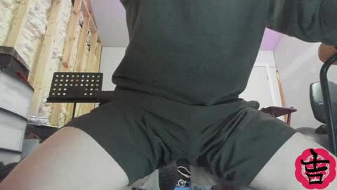 Snapshot of yoshe47 chatting on 12.02.24 yosh online show from 12.02.24