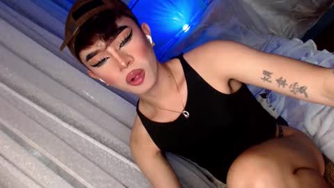 CALL ME DIMPLE STAR xx  online show from 02.19.25