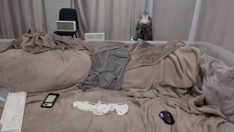 Snapshot of your_shy_guy chatting on 03.06.25 your_shy_guy online show from 03.06.25