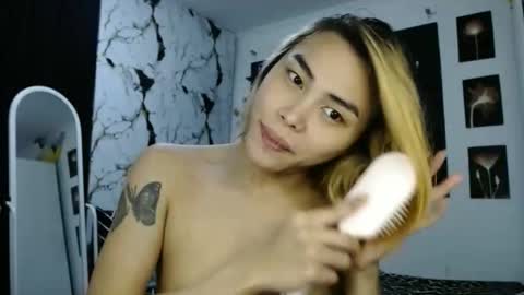 Snapshot of yourasianbigcock chatting on 01.18.26 LEXI online show from 01.18.26