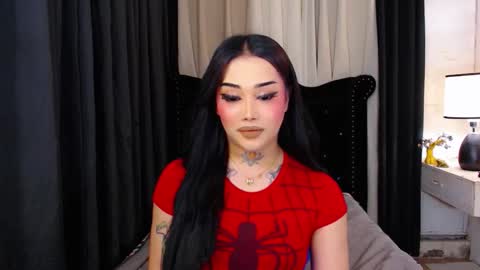 kim online show from 12.20.25