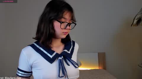 yourmaylien online show from 12.25.24