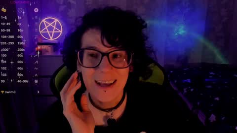 Yours Cosmic online show from 02.07.25