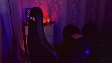 Yours Cosmic online show from 11.03.25