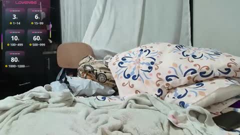 yubana online show from 12.20.25