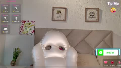 Yuliana online show from 12.20.25