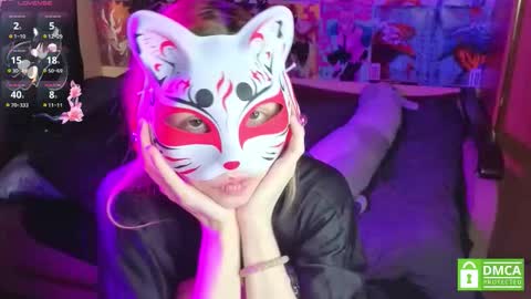 Yumeko online show from 10.30.25