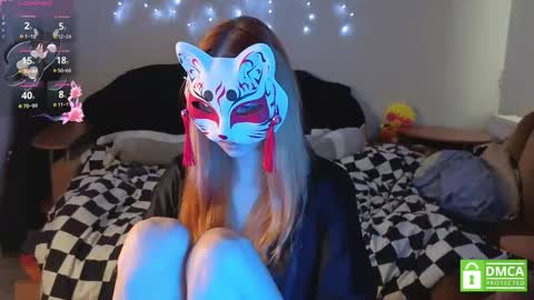 Yumeko online show from 01.11.26