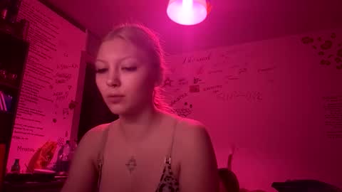 yunarosee online show from 11.11.25