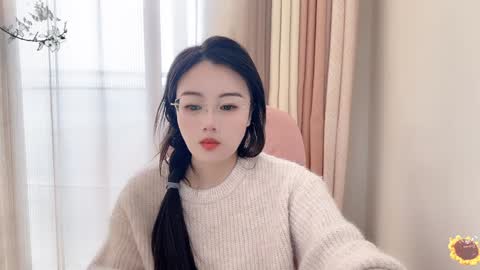 YunEr online show from 12.02.24