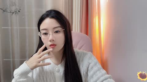 YunEr online show from 12.02.24