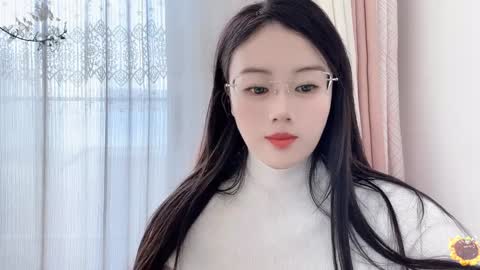 YunEr online show from 12.03.24