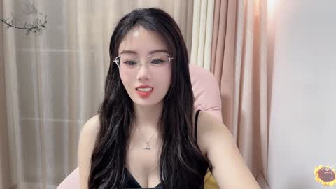 YunEr online show from 12.03.24