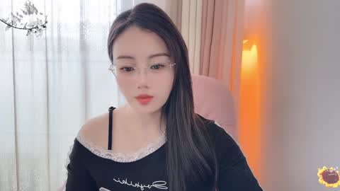 YunEr online show from 12.05.24