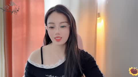 YunEr online show from 12.05.24