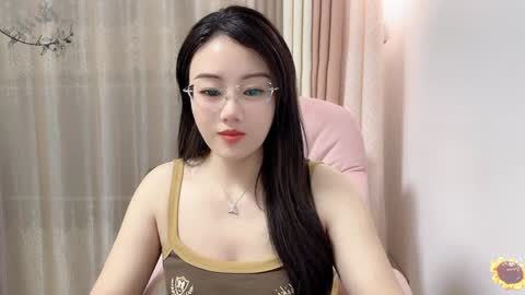 YunEr online show from 12.05.24