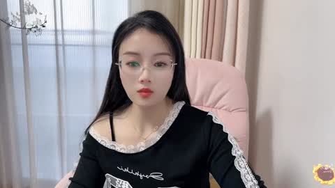 YunEr online show from 12.07.24