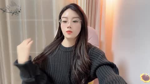 YunEr online show from 12.07.24