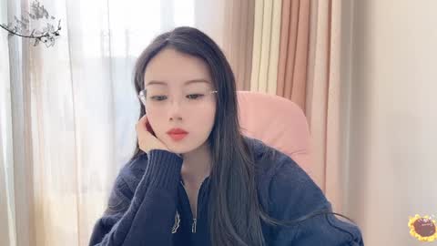 YunEr online show from 12.11.24