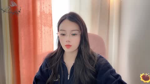 YunEr online show from 12.11.24