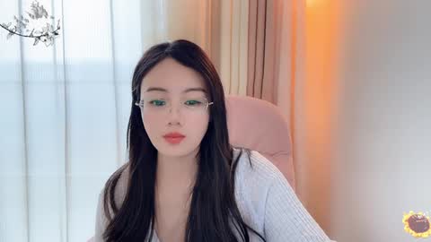 YunEr online show from 12.12.24