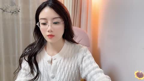 YunEr online show from 12.13.24