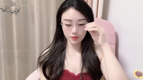 YunEr online show from 12.15.24