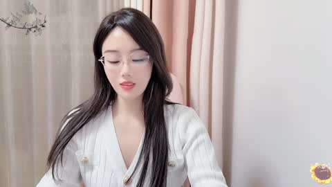 YunEr online show from 12.31.24