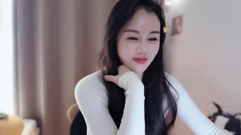 YunEr online show from 11.26.25