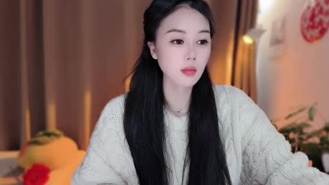 YunEr online show from 02.11.26