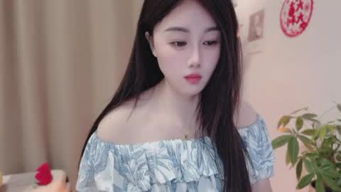 YunEr online show from 03.21.26