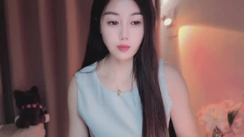 YunEr online show from 05.07.26