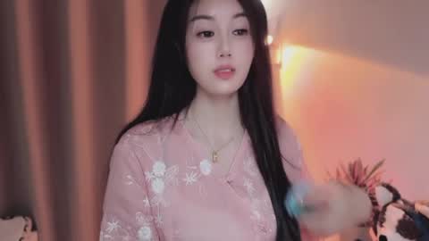 YunEr online show from 05.17.26