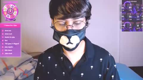 the puppy boy online show from 11.30.25