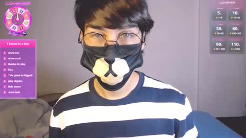 the puppy boy online show from 12.04.25