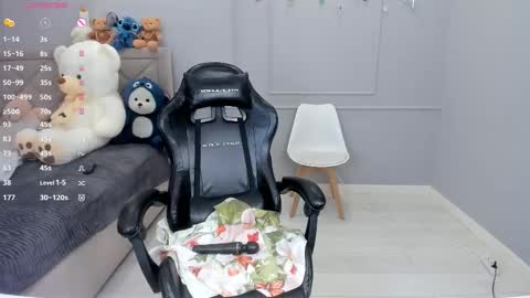 yunleah online show from 02.11.26