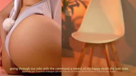 Snapshot of yuyi_cam chatting on 07.09.26 Yuyi Cam online show from 07.09.26