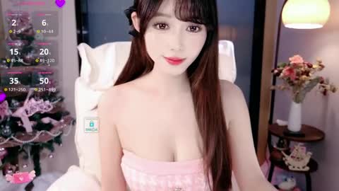 Snapshot of yuyouwei chatting on 04.24.26 yuyouwei online show from 04.24.26